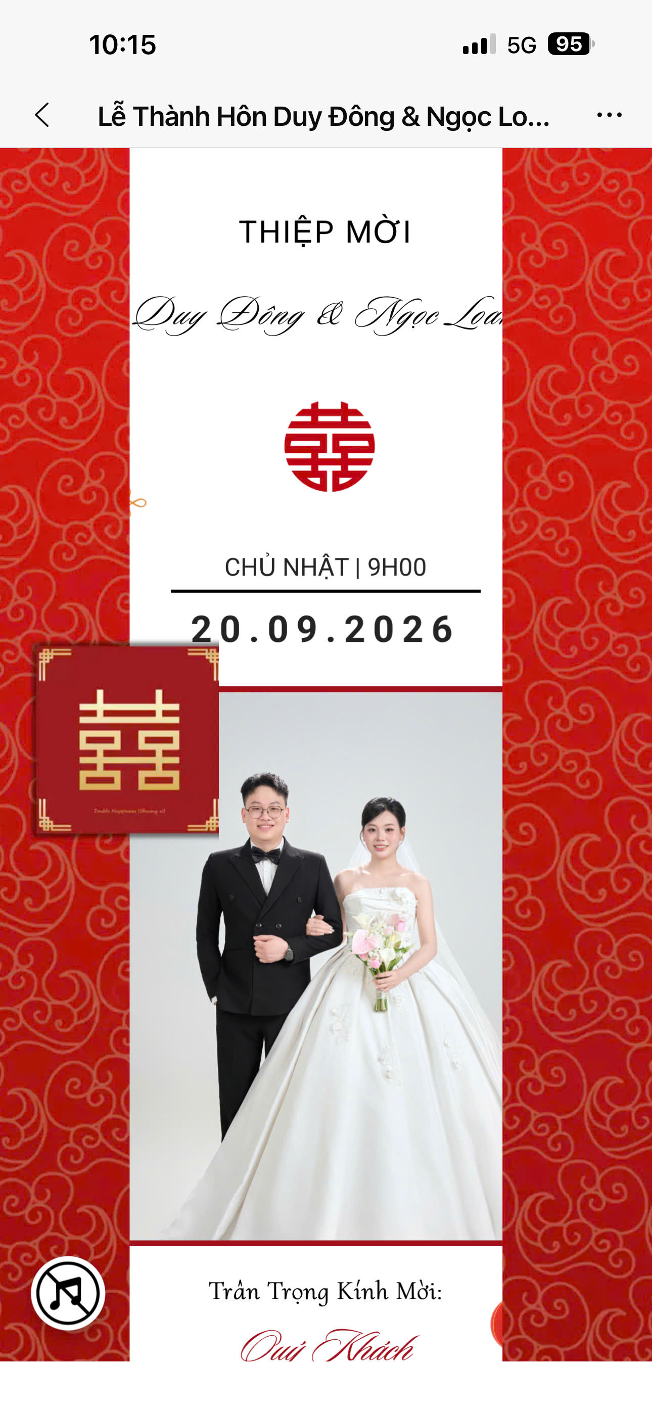 Mẫu thiệp Vintage trên điện thoại